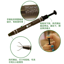 IC puller picker BGA chip gripper patch ic suction pen electronic component grabber