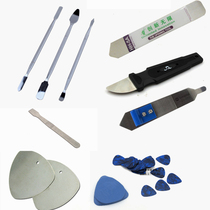 Triangle disassembly mobile phone disassembly tool triangulation prying shell disassembling tool prying bar