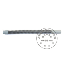 Shanghai Jielemei Washing Machine Accessories YSD530A Washing Machine Suction Pipe Battery Washing Machine Suction Pipe