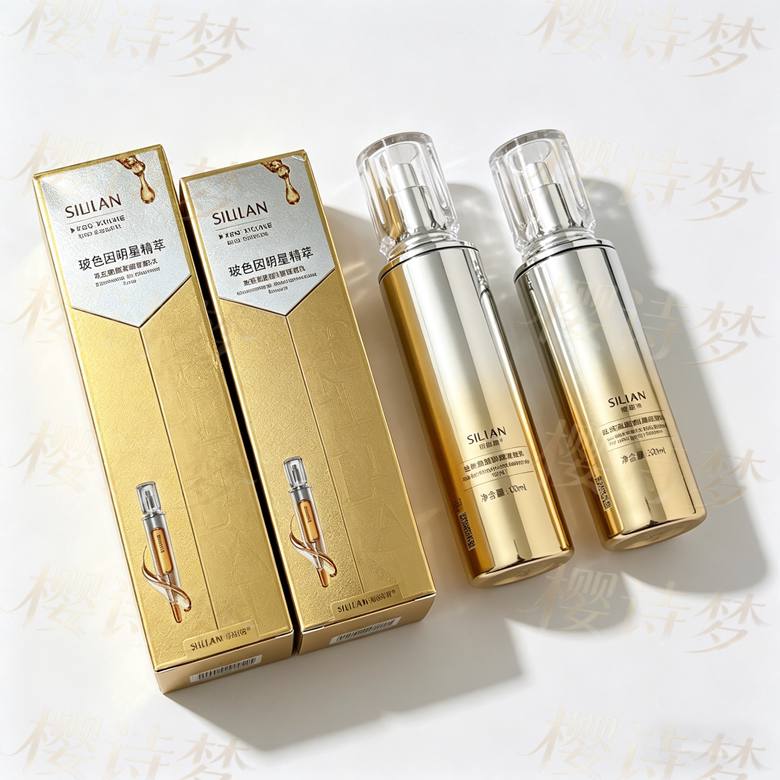 斯丽兰玻色因护肤套装,敏感肌也能安心入的高效保湿组合_面部护理套装_淘宝美妆网