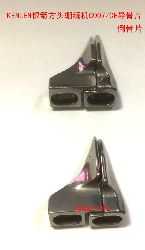 Kenlen (silver arrow) square head tightening sewing machine C007 CE guide bone sheet inverted osteoclavici sheet