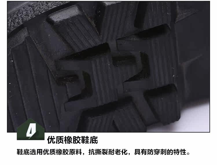 Boots militaires en cuir - porter - Ref 1398159 Image 15