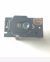 Brand new original HPC1UM CD laser head