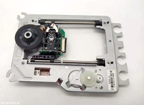 DVD EVD laser head EP-HD870A with DV34 iron frame SF-HD870A movement SFHD870 870