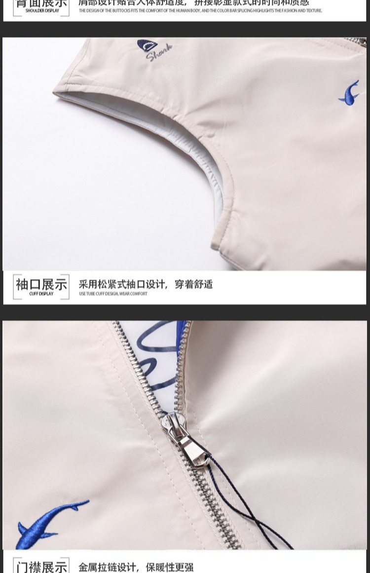 Sang trọng lớn đích thực cá mập nam giản dị kích thước lớn vest nam mùa thu và mùa đông cổ áo không tay áo khoác bông comple tuổi 50