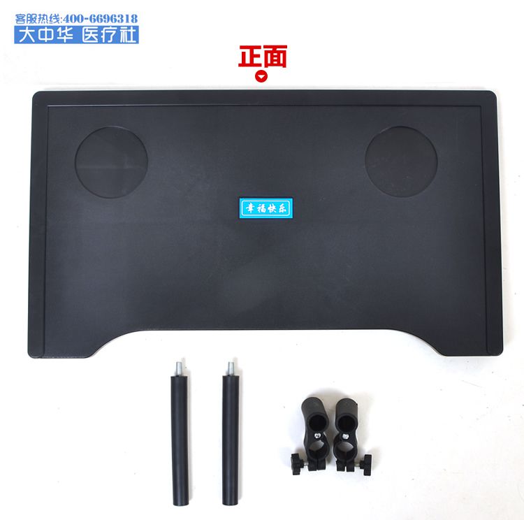 Large Huasocial ABS plastic table light waterproof and detachable dining table