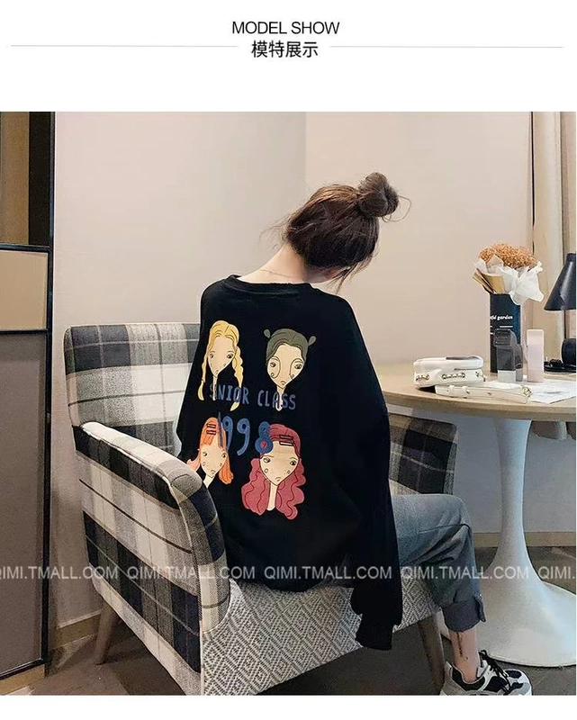 Mùa xuân và mùa thu mỏng áo phổ biến áo len cổ tròn ngọt ngào 2020 mới của phụ nữ Hàn Quốc áo khoác lỏng lẻo - Áo len