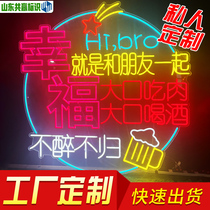 Neon Luminous Character Custom Billboard Light with Night View Lamp Optical Optical Red to Card Point Bar Barbecue Night Market Stall