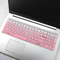 15.6 inch Silicone Laptop Notebook Keyboard Cover Ultra-thin