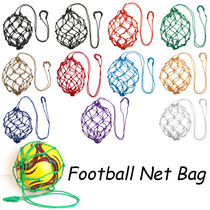 Youth Football Self Trainer Kick Net Pocket Professional