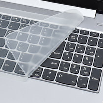 Mosible Universal Laptop Keyboard Cover Protecter Notebook K