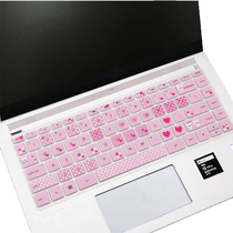 14 inches HP Keyboard Cover Protector Keyboard Stickers Mult