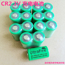 Rechargeable Battery Doctor Range Finder Battery Lithium Battery 3V CR2 Lithium Battery Camera