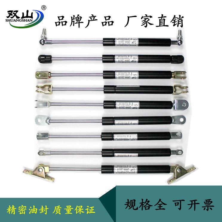 Hydraulic pole gas spring promotional bar Advertising light box Support rod book kiosk door and window smoking machine double mountain