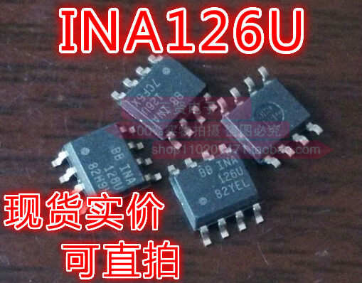 INA126U Operational Amplifier Demolition patch can be taken straight for SOP-8 package INA126UA