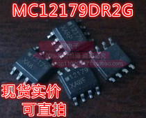 MC12179DR original assembly unloader patch real price can be shot straight SOP-8 package 12179