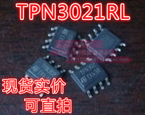 TPN3021RL unpacking patch can be taken straight for SOP-8 package TPN302