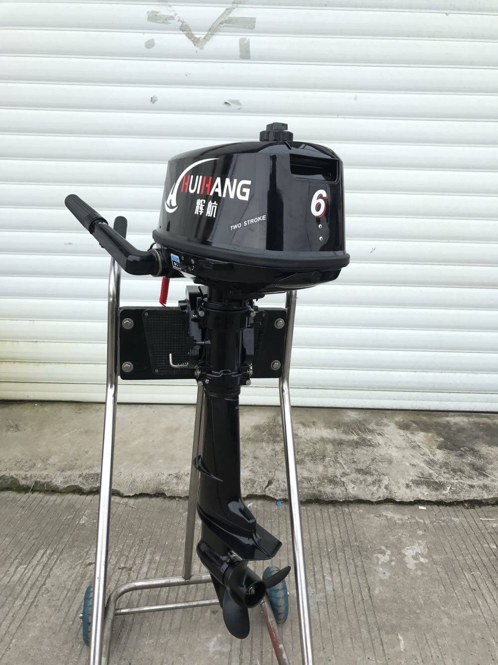 Huihang 24 stroke 6 horsepower Outboard motor Outboard motor Propeller Fishing boat Speedboat Assault Boat Motor