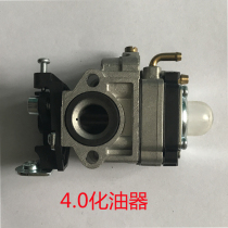 Two-stroke four-stroke air-cooled 3 6 4 6 6 5 HP Outboard Engine Carburetor Ancidi