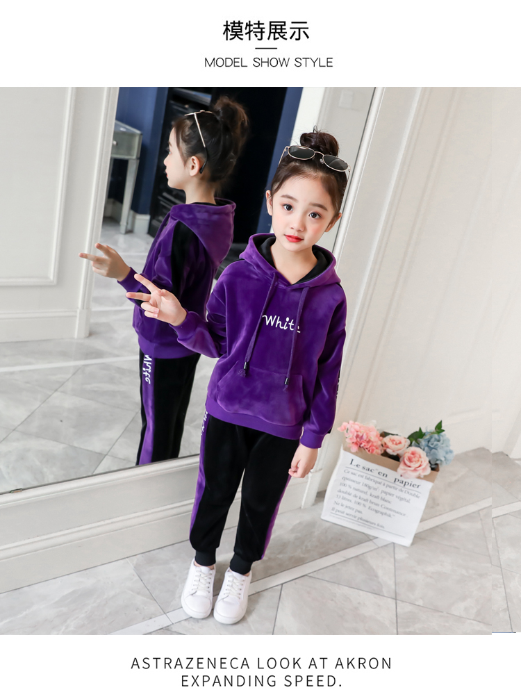 Cô gái mùa thu đông 2018 thời trang mới cho trẻ em nước ngoài nhung cô gái thể thao nhung hai mảnh quần áo mùa đông đồ trẻ em