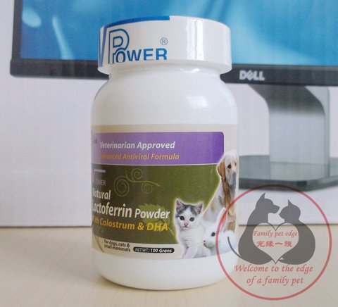 Anh Wei Pa V Patte Ferritin Powder / Tăng cường phòng ngừa miễn dịch Canines Chi nhánh mũi mèo con / Một chai - Cat / Dog Health bổ sung 	sữa cho chó con 1 tuần tuổi	