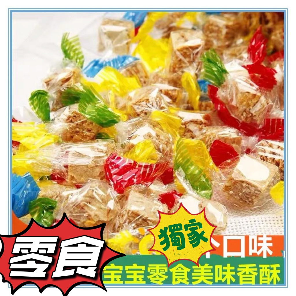 Yantai Yuetai Sea Cucumber Abukee on shrimp squid snack snack ready-to-eat recreational nutritional gift box Shandong specialty