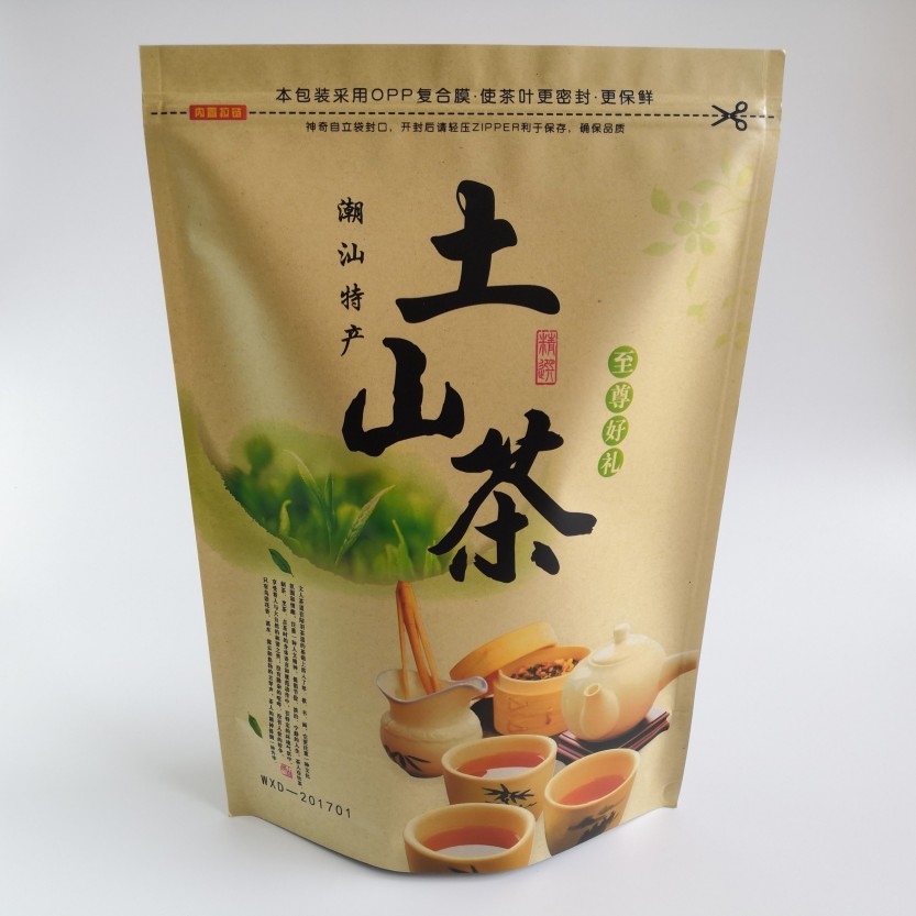 Tuishan Tea Snowflake Earth Shan Tea Zhao Zhao Xian Tea Red Field Thunder and Mountain Tea Chaoshan tea Chaoshan tea Chaoshan Mountain tea Chaoshan Mountain tea Chaoshan tea Chaoshan Mountain tea Chaoshan Mountain tea Chaughaoshan tea