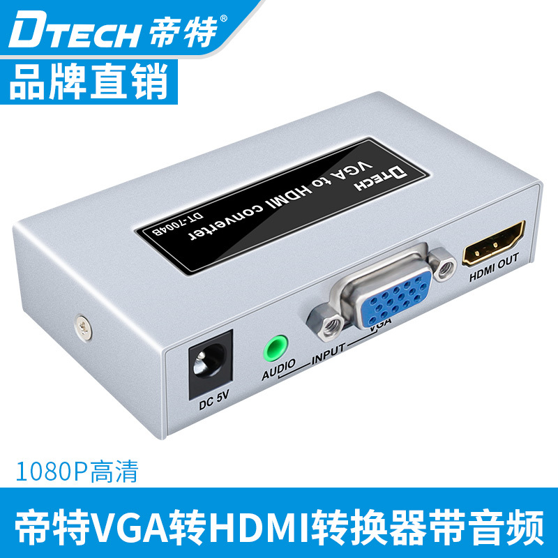 Dite Vga to HDMI Video Interface Converter Connects the Computer Graphics Card to the Projector, High-Definition Tv, and Monitor