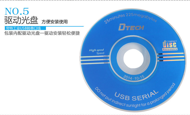 Concentrateur USB - Ref 365093 Image 34
