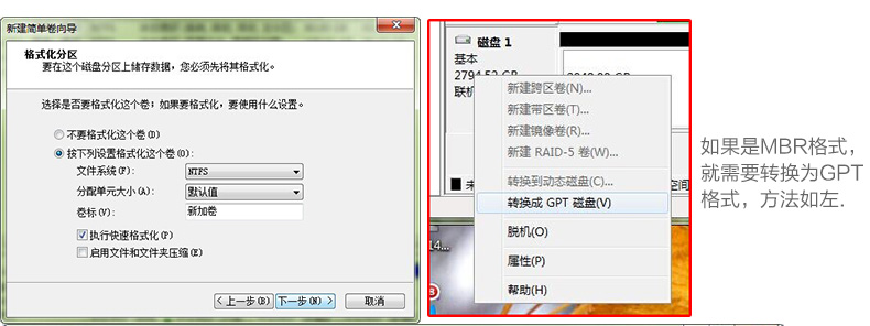 Hub USB - Ref 365005 Image 49