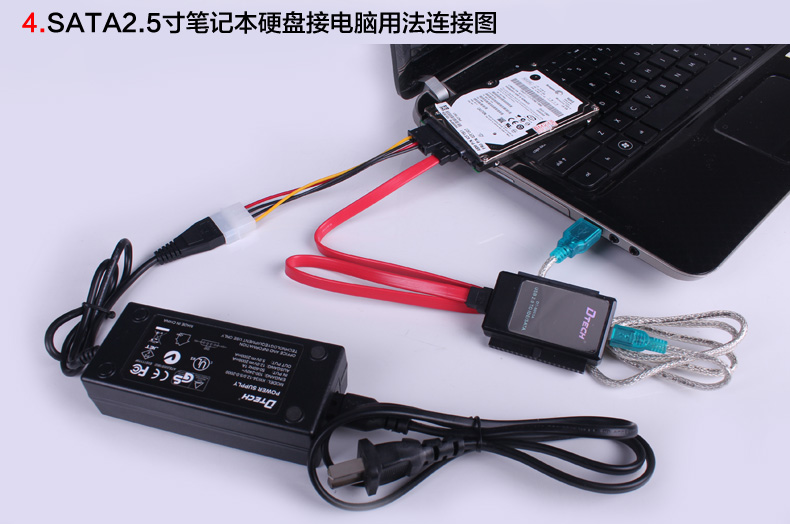 Hub USB - Ref 364907 Image 34