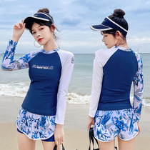 Female long sleeve swimsuit two-piece suit 10 years old teenagers 11 junior high school 12 speed dry 13 sunscreen 14-15 -16
