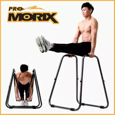 Multifunctional detachable single lever double lever training fitness equipment Household simple indoor single and double lever push-up bracket