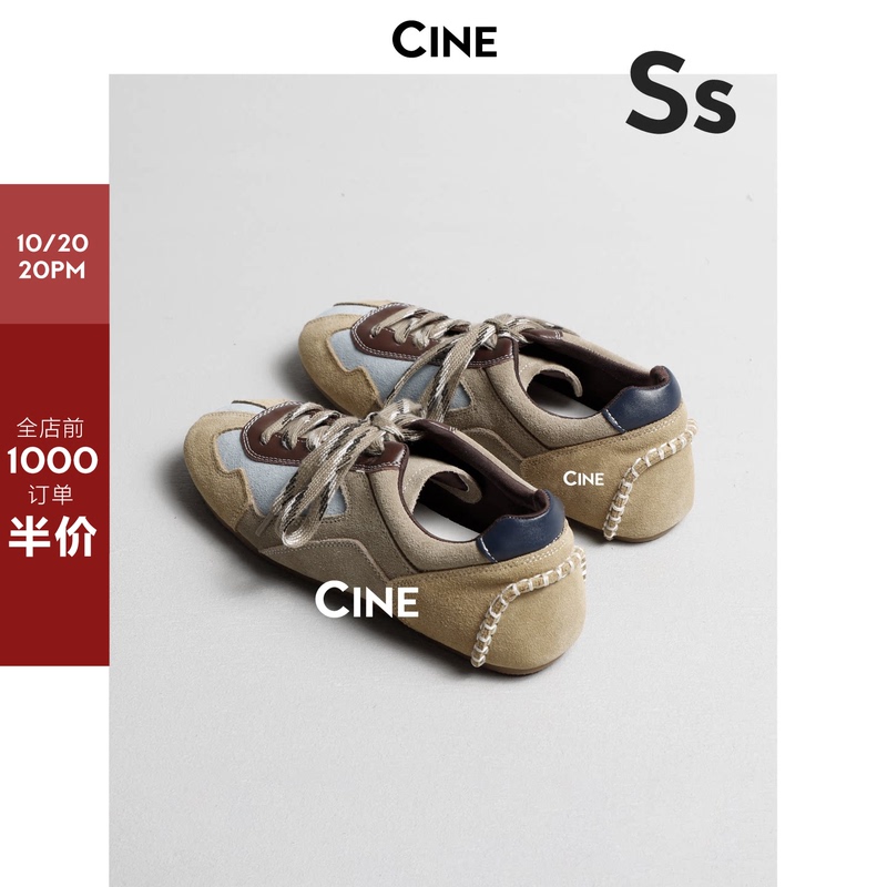 【Abdominal Muscle Store】Casual Shoes with 2cm Height Increase, German Training Shoes, Women's Sports Shoes, Breathable Running Shoes, Summer 【Abdominal Muscle Store】Casual Shoes with 2cm Height Increase, German Training Shoes, Women's Sports Shoes, Breathable Running Shoes, Summer