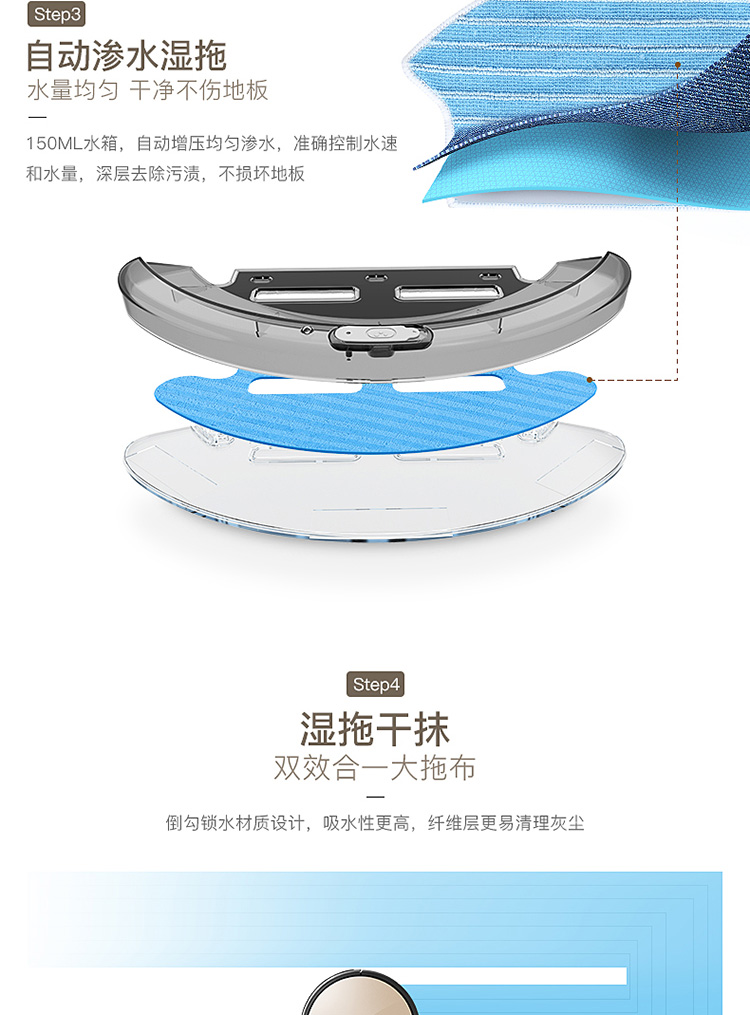 Robot quét thông minh Kv8 tự động lên kế hoạch quét hút kéo một với bể chứa nước lau siêu mỏng mua robot hút bụi lau nhà