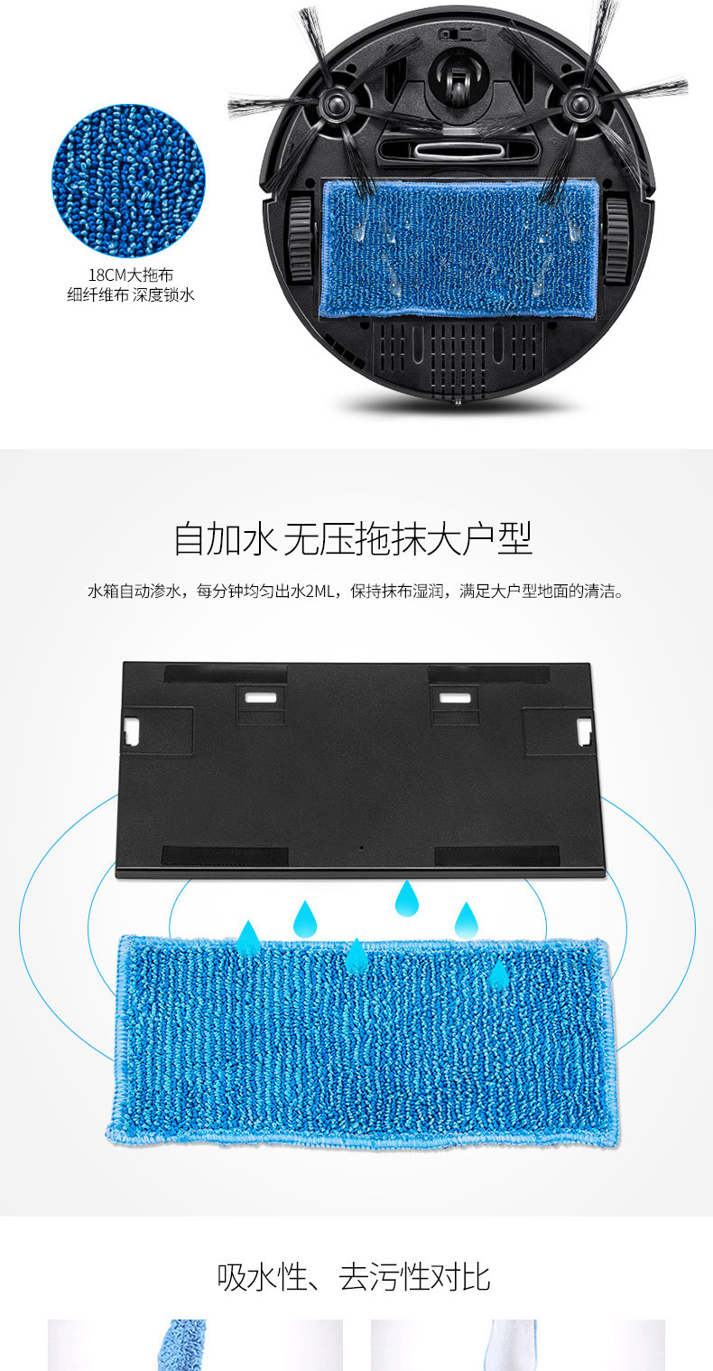Home Guardian quét robot nhà tự động máy hút bụi thông minh máy giặt lau máy quét hút kéo một máy - Robot hút bụi máy quét nhà thông minh