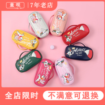 Day Series Pen Bags Large Capacity Girls Ins Cartoon Elementary School Boys Kids Cute Nets Red Stationery Lead Pencil Case Korea