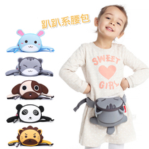 Tide Card Children Cute Cartoon Fashion Foreign Air Pocket Baby Out Cruise Bag Boy Female Baby Inclined Satchel Mini Bag