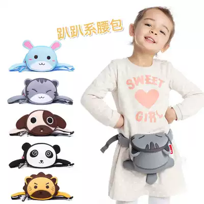 Tide brand children's cute cartoon fashion Western style fanny pack Infant travel bag boy female baby messenger mini bag