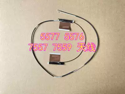 Dell Inspiron Game Cartridge 15P 7000 5577 5576 7557 7559 Antenna Wlan Wireless network signal cable