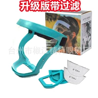 Зеленый фильтр издания 2 хлопок хлопка