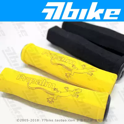 Licensed Taiwan propalm lizard sponge handle gecko sponge handle color feel good