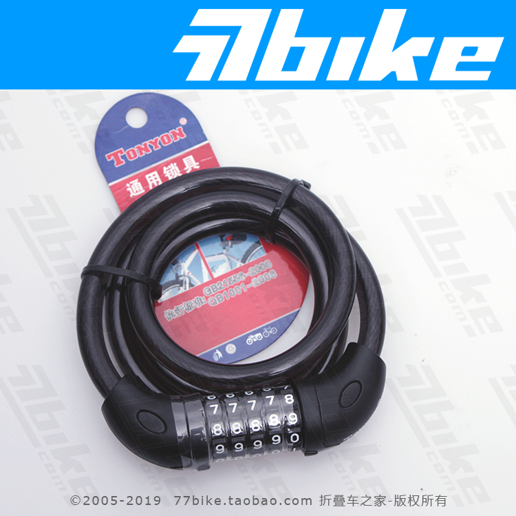 China lock king TONYON universal TY566 bicycle lock five-digit combination lock anti-pry anti-theft key-free