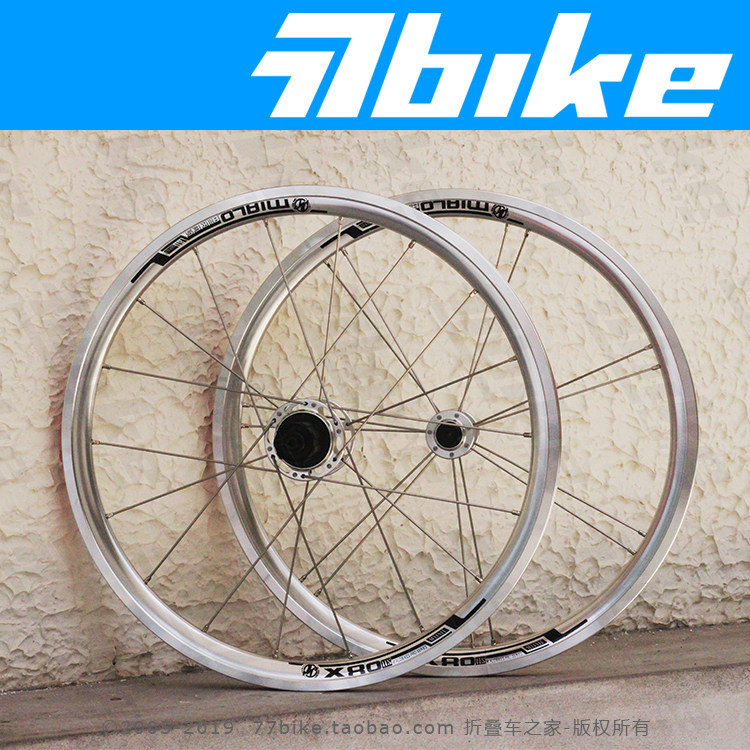 Mialo Milo X80 Ultra-light 20 inch 406 Astral wheel set DT spokes 74 130 large row folding car x80
