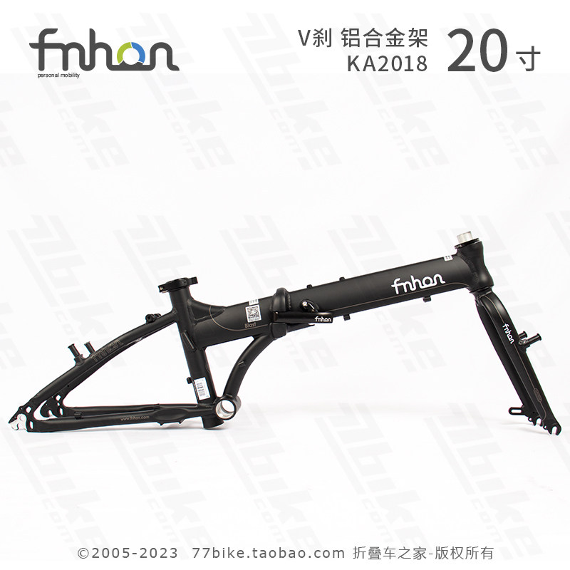 Fengxing 20 inch Folding Bicycle Aluminum Alloy Frame Shanghai General Agent Double Joint Head Tube Design Available in Multiple Colors