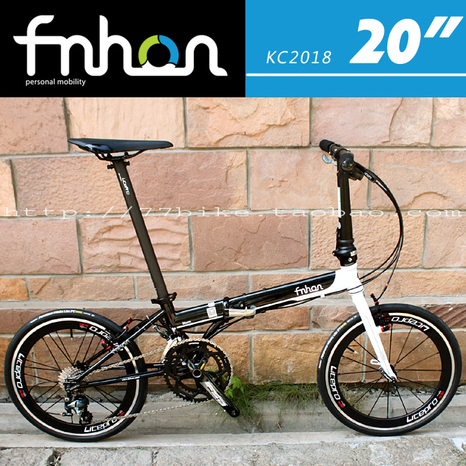 fnhon 20 inch