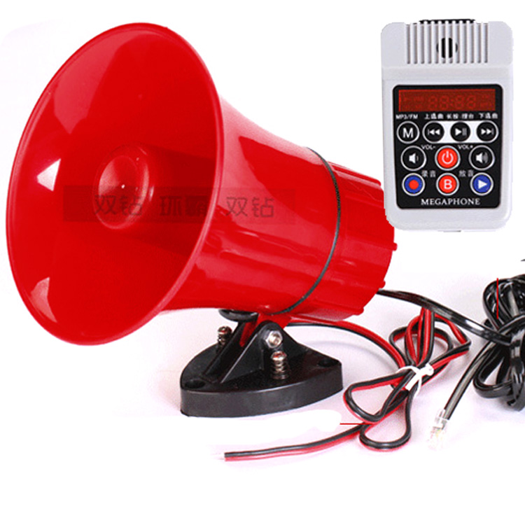 Double-drill car-carrying yelling speaker car recording big power megaphone spreading propaganda loudspeaker ad called selling speaker