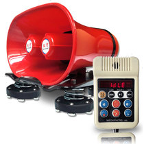 12V on-board speaker can be plugged in U disc recording loudspeaker stall called selling roof advertise high power yelling machine