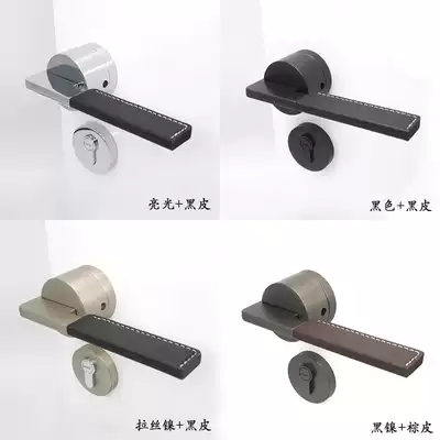 KAWAJUN door lock Japan River door lock with modern simple minimalist leather handle lock imported leather door lock