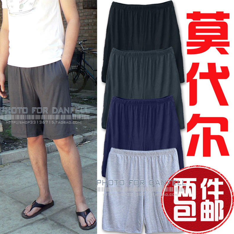 Pantalon pyjama jeunesse - Ref 721186 Image 30